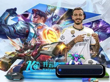 三亿体育官网 APP